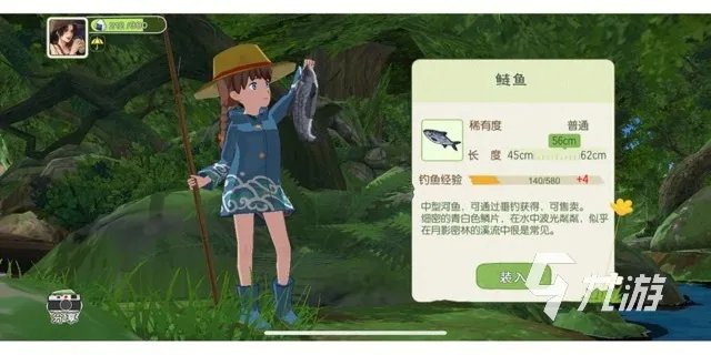 抓鱼游戏有哪些2023 热门的抓鱼游戏分享