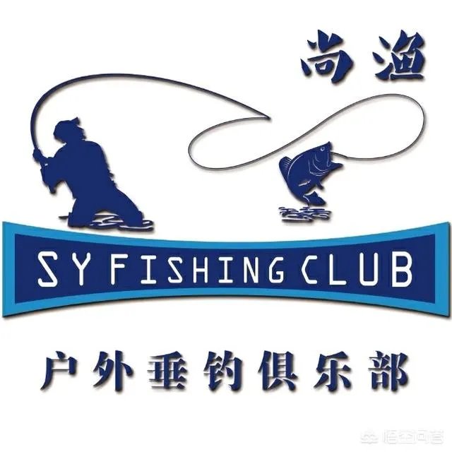 开个渔具店怎么样？