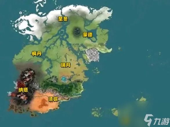 《原神》世界地图全貌介绍