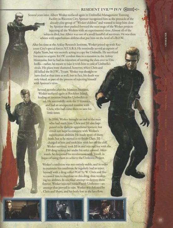 《生化危机》历代强力怪物能力硬核分析