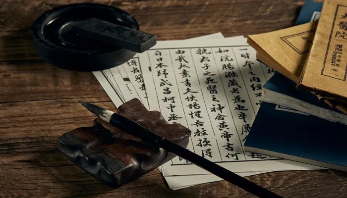 三点水者念什么意思