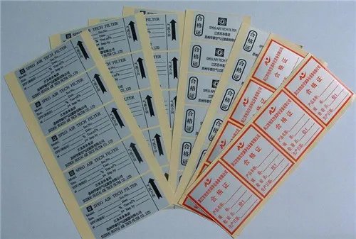 不干胶纸是什么意思