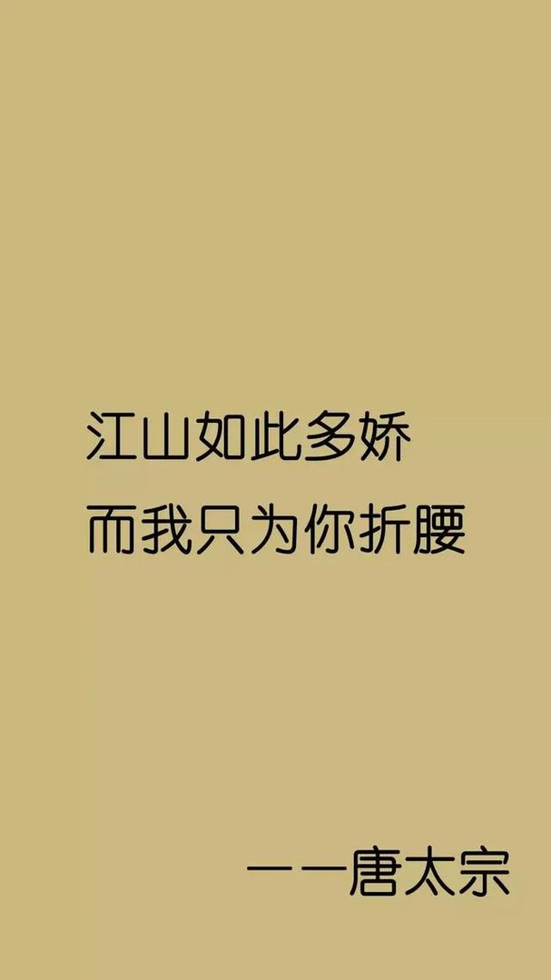 有没有霸气点的头像?