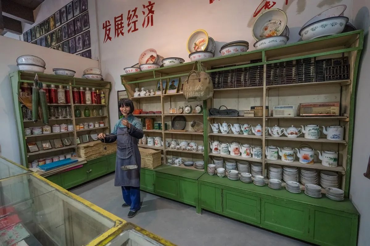 供销总社是什么性质单位