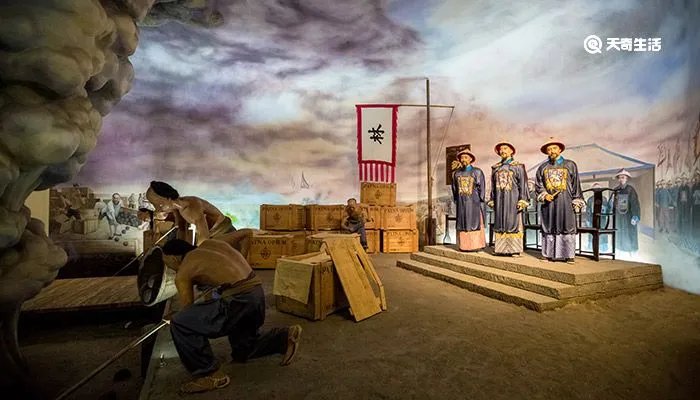 虎门销烟的故事