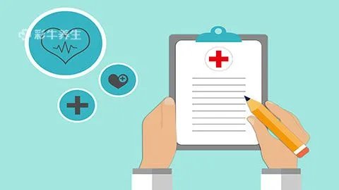 断肠草的功效与作用