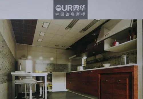 集成吊顶十大品牌排名  集成吊顶哪个牌子好