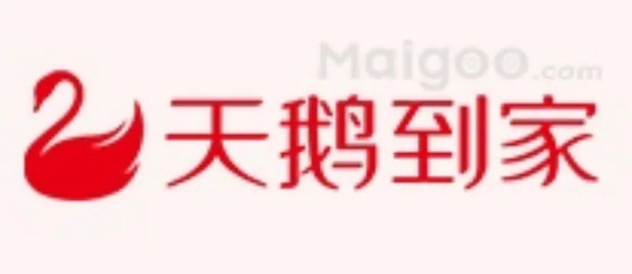 长沙家政公司前十名，十大长沙保姆-月嫂公司，长沙家政保洁公司哪家好