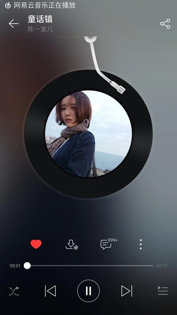 陈一发的《童话镇》为什么会火？