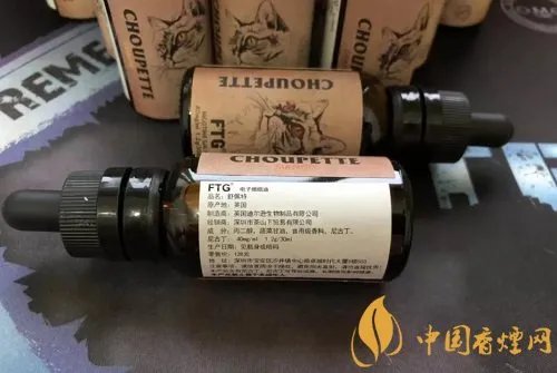 ftg舒佩特小烟烟油评测 口味众多选择性较高