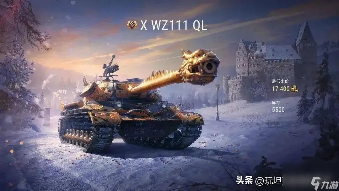 坦克世界59涂装是什么风格 坦克世界59系列图片大赏