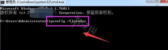 《steam》错误代码105怎么办？错误代码105解决方法