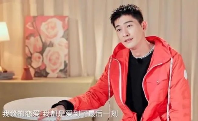 张翰十年只谈过两次恋爱，张翰和徐璐演的什么电视剧