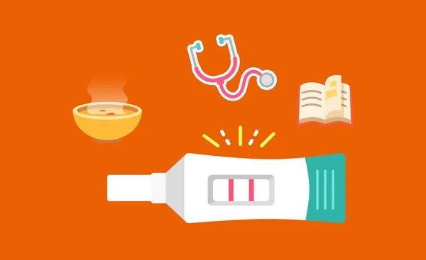 鄞州二院有无痛人流吗