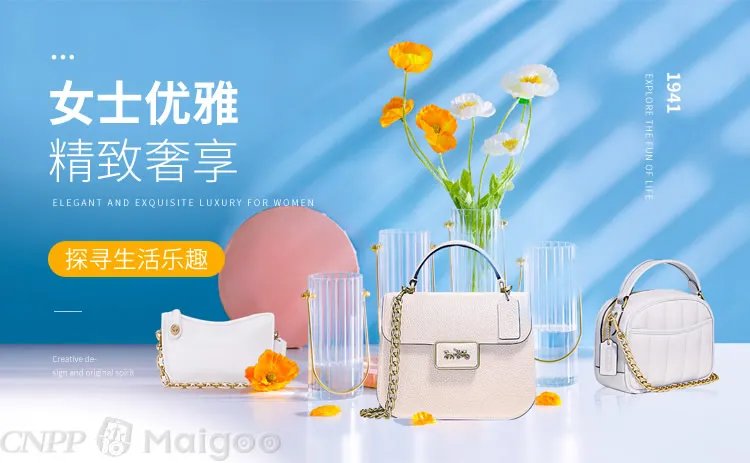 tb是什么牌子,tb牌子属于什么档次