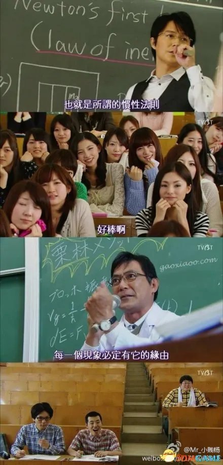 海量内涵囧图很邪恶 吴雨婵走光露毛疑没穿内裤！