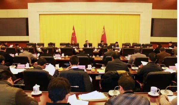 中央文明委是什么级别