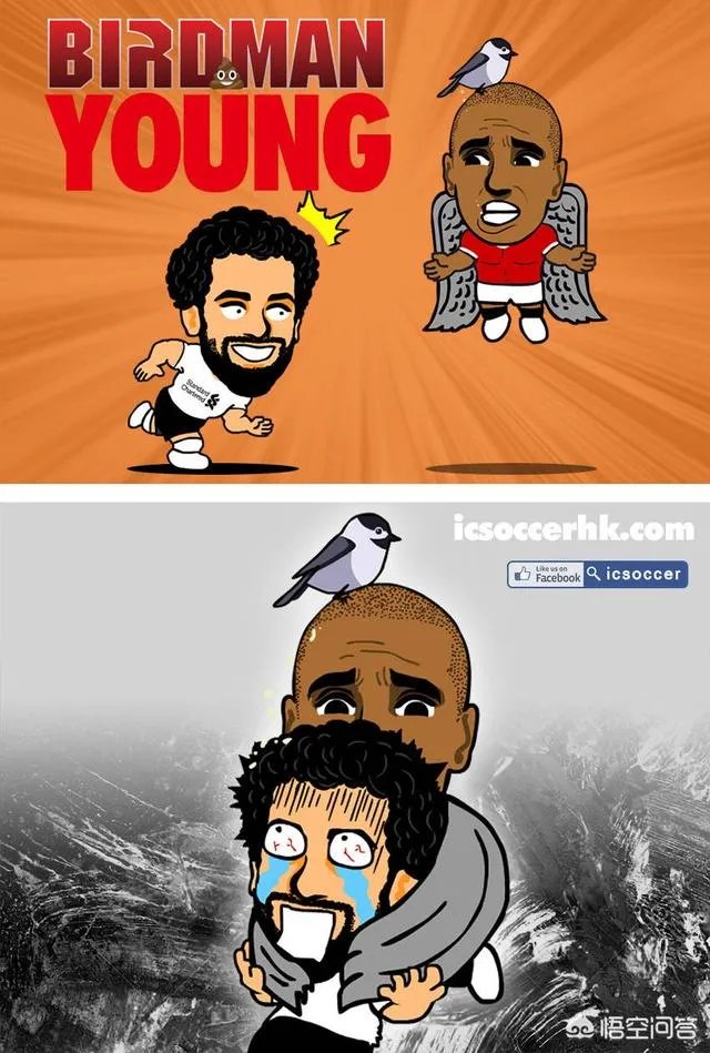 阿什利杨是怎么防住萨拉赫的?