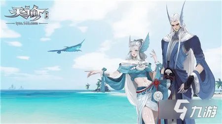 《天谕手游》藏宝阁功能解析 藏宝阁怎么使用