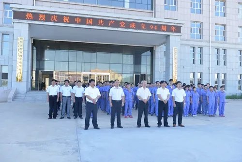 西飞集团公司的生产