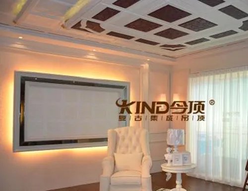 集成吊顶十大品牌排名  集成吊顶哪个牌子好