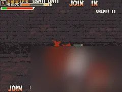 三国战记冰剑在哪 三国战纪冰剑在哪里