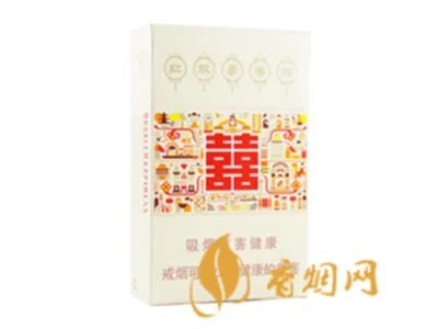 红双喜香烟价格表大全2022图片价格表汇总