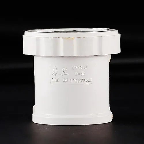 110伸缩节正确使用方法是什么