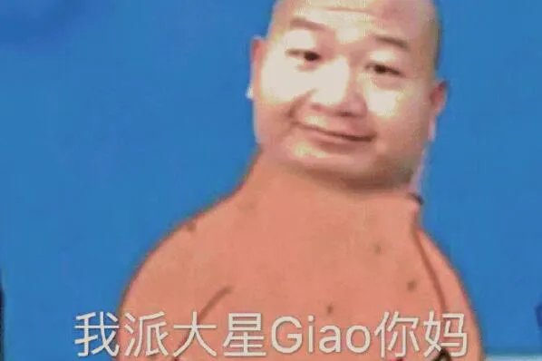 女生说yep是什么梗？表示肯定（说起来俏皮可爱）