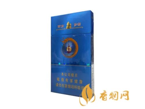 南京香烟价格表和图片2022最新价格