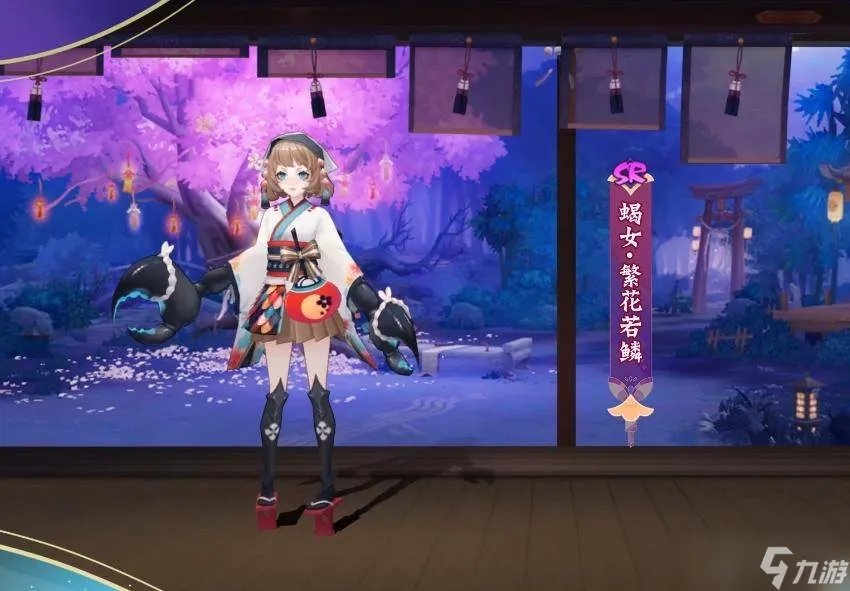 阴阳师游戏中的蝎女带什么御魂 蝎女御魂推荐