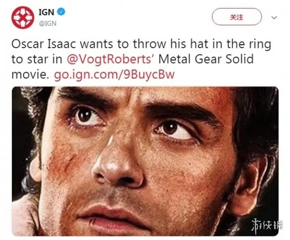 奥斯卡·伊萨克想饰演《合金装备》蛇叔 灵魂P图醒目