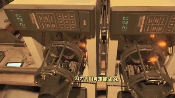 《半条命alyx》全流程图文攻略