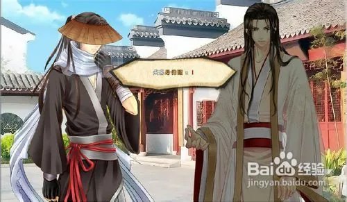 阿三的生存之道攻略