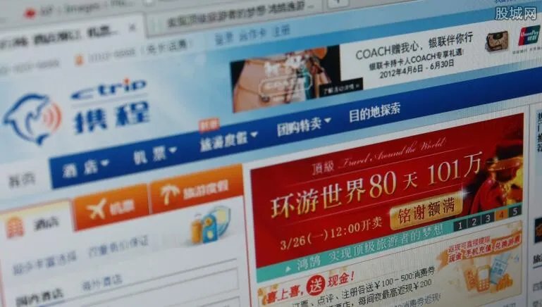 国庆节特价机票怎么抢 国庆节机票几时折扣最大