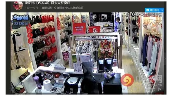 成都监控摄像失守有哪些地方