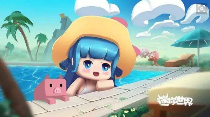 迷你世界2022永久激活码大全