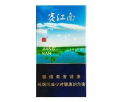 娇子香烟多少钱一包价钱和图片 娇子香烟全部表图价格一览