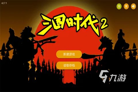 可以带兵打仗的单机游戏有哪些下载大全2022 带兵打仗的单机游戏好玩的推荐