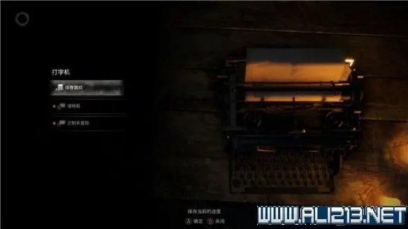 《生化危机4重制版》全章节攻略图文流程详解 全支线全物品收集攻略