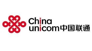中国联通 客服号码