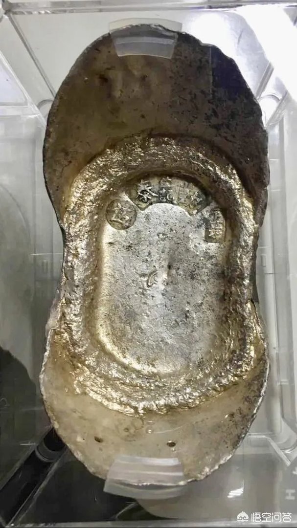 银锭如何鉴别？