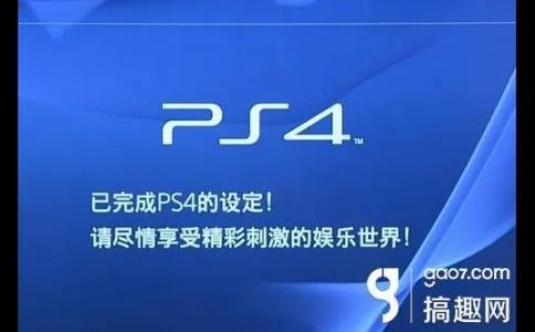 马雷岛上的守卫灯塔