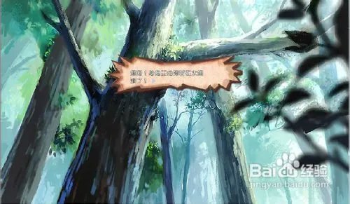 阿三的生存之道攻略