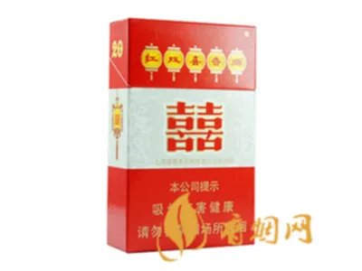 红双喜香烟价格表大全2022图片价格表汇总