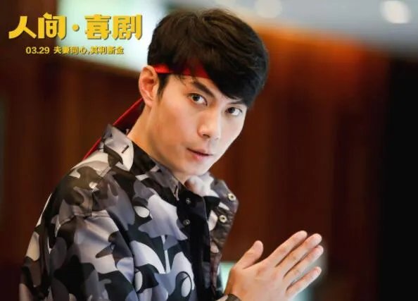 中国十大谐星排行榜 沈叔叔上榜，颜值高看上去就想笑