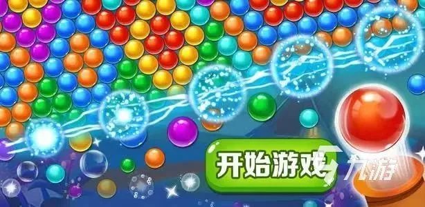 超好玩的单机游戏推荐有哪些 好玩的单机游戏合集