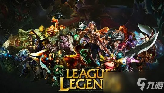 英雄联盟鲁啊鲁什么意思