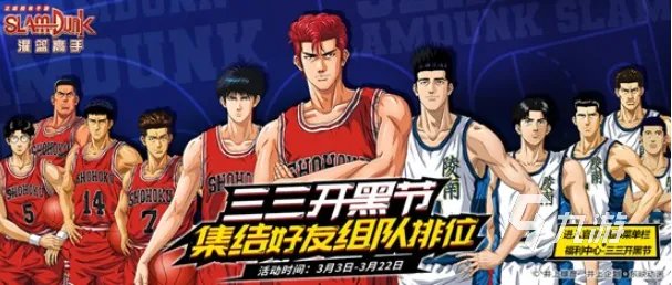 好玩的篮球游戏大全 热门的十款打篮球游戏推荐2023