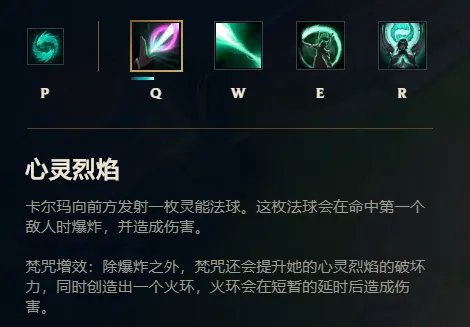 《英雄联盟》s11上单肉装扇子妈怎么玩 上单肉装扇子妈攻略